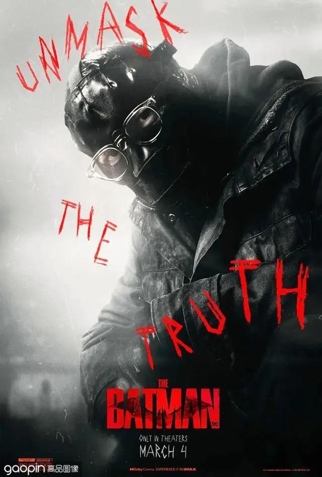 确认引进!本蝙被提及!新《蝙蝠侠》上映前我们都该知道些什么?