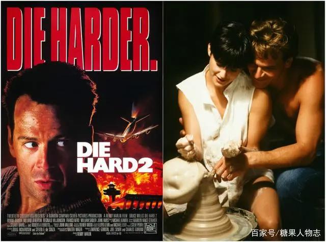 《人鬼情未了》上映30年，女主离婚3次整容失败，男主已患癌离世