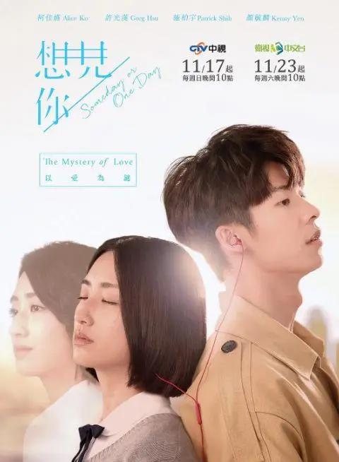 豆瓣平均分8.8！这11部剧竟然还有人没看过