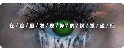 成龙开心，李小龙遗憾，那些留名星光大道的巨星表情