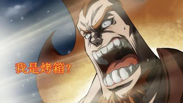 正版《海贼王》漫画的“尴尬”翻译,欧文变烤箱,六子成六胞