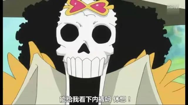 动漫向：热泪盈眶！草帽团相识的回忆杀——《海贼王》