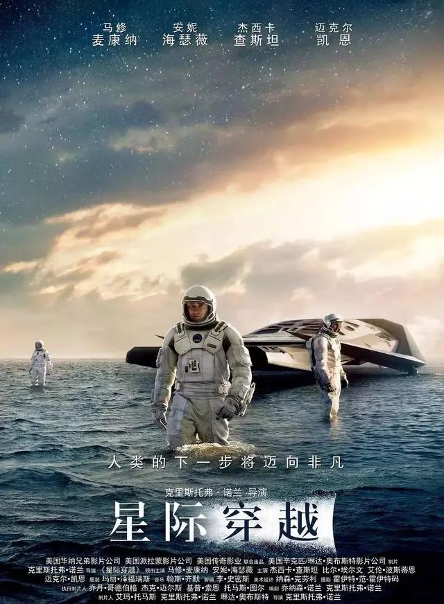 豆瓣最高9.3分!近20年口碑炸裂的20部电影都在这了