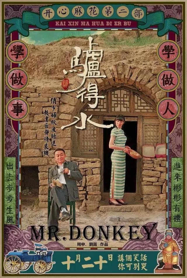 豆瓣最高9.3分!近20年口碑炸裂的20部电影都在这了