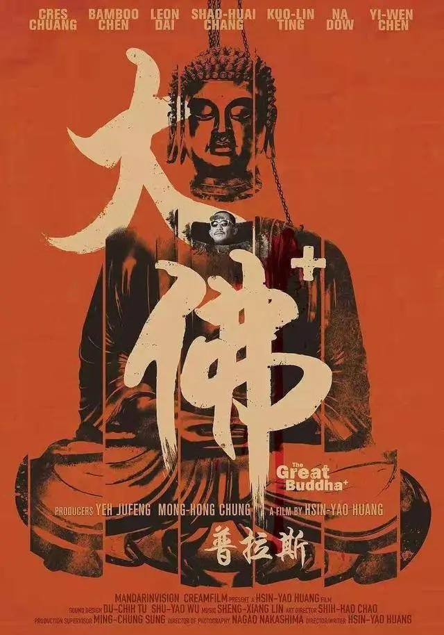 豆瓣最高9.3分!近20年口碑炸裂的20部电影都在这了