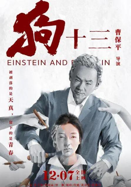 豆瓣最高9.3分!近20年口碑炸裂的20部电影都在这了