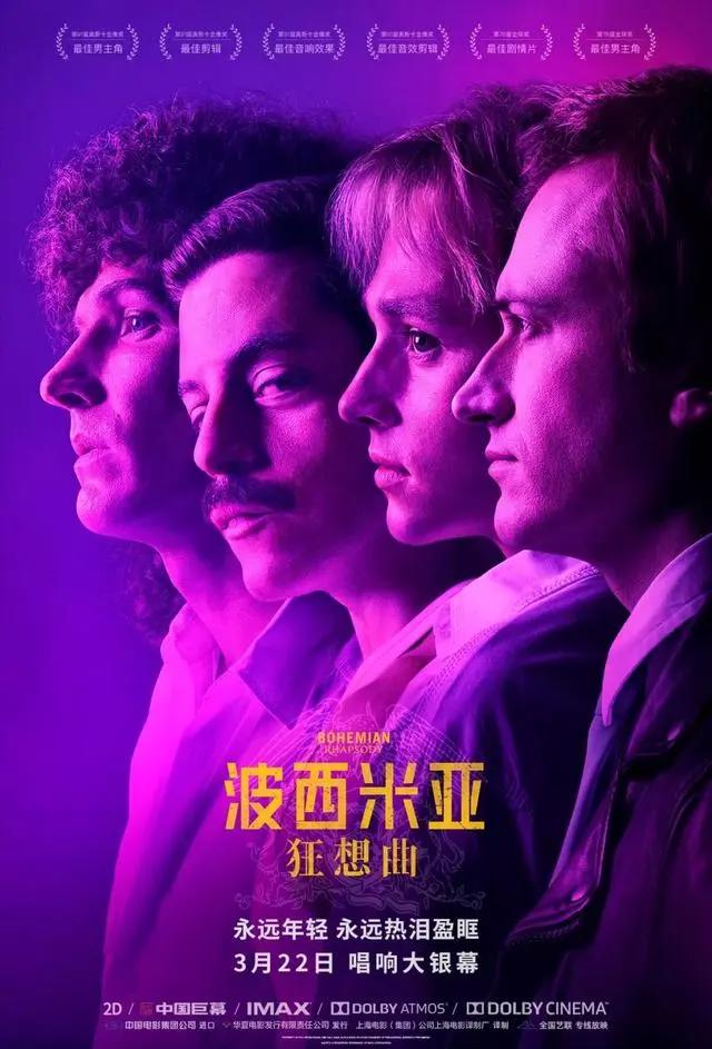 豆瓣最高9.3分!近20年口碑炸裂的20部电影都在这了