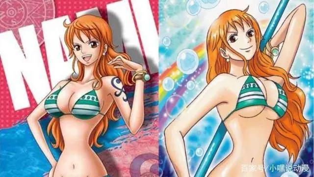 海贼王:八大女海贼战力排名!颜值不代表实力,娜美垫底!