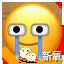 他是首位拥有Z世代时尚明星所有必须气质的人？