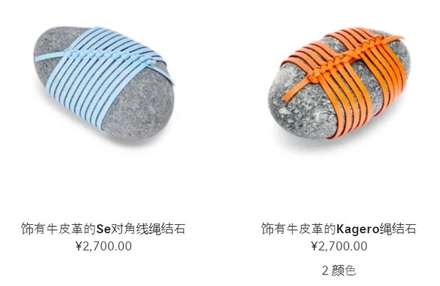 他是首位拥有Z世代时尚明星所有必须气质的人?