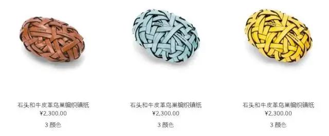 他是首位拥有Z世代时尚明星所有必须气质的人?