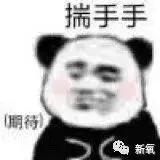 他是首位拥有Z世代时尚明星所有必须气质的人?