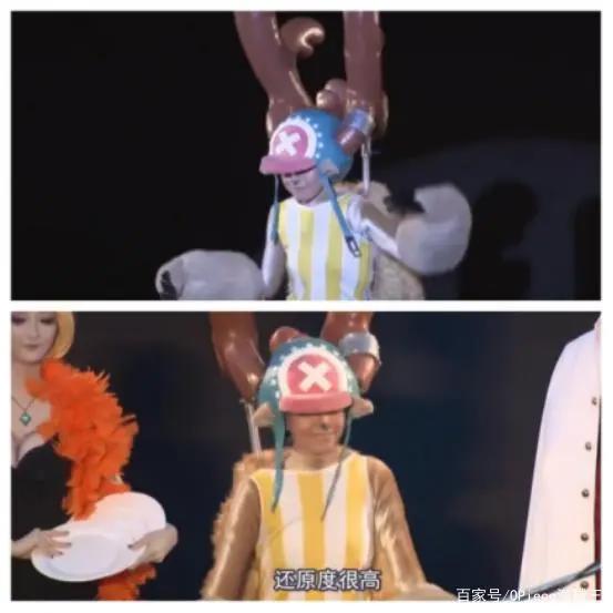 海贼王Cosplay大赛,布鲁克的外貌和肢体神还原,基德简直是本人