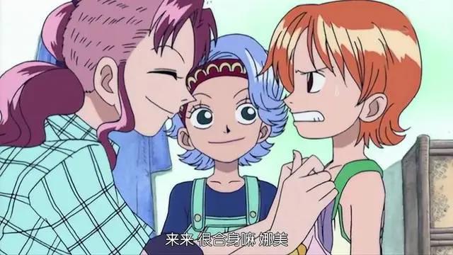 海贼王中的六位美女妈妈，每一个都是悲剧，明哥的妈妈结局很惨！