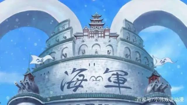 解密：当年战国没有揭穿，是青雉帮助罗宾逃离“奥哈拉岛”的原因