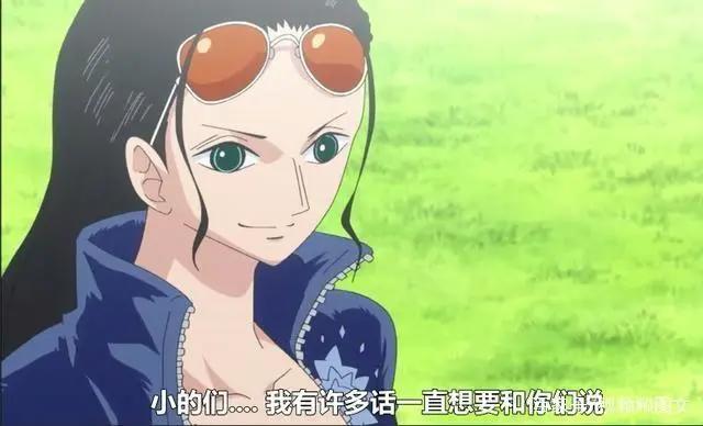 海贼王中的各大美女,哪位才是你心中独一无二的女神?