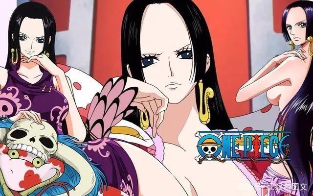 海贼王中的各大美女,哪位才是你心中独一无二的女神?