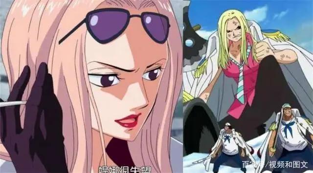 海贼王中的各大美女,哪位才是你心中独一无二的女神?