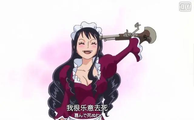 海贼王中的各大美女,哪位才是你心中独一无二的女神?
