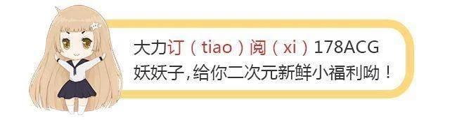 娜美艳压汉库克！日媒票选JUMP史上最美欧派的女性角色