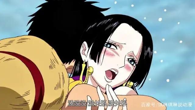 海贼王三大御姐,你最看好哪一个?