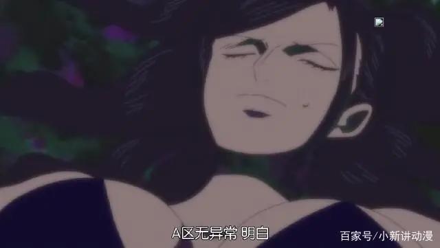 盘点海贼王正篇里的大美女