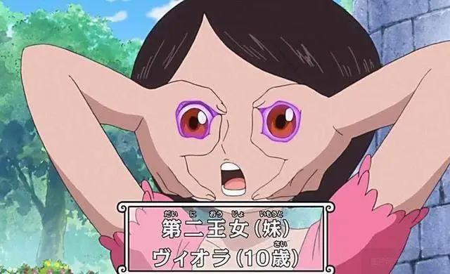 《海贼王》中那些大美女们，童年的时候也是小萝莉
