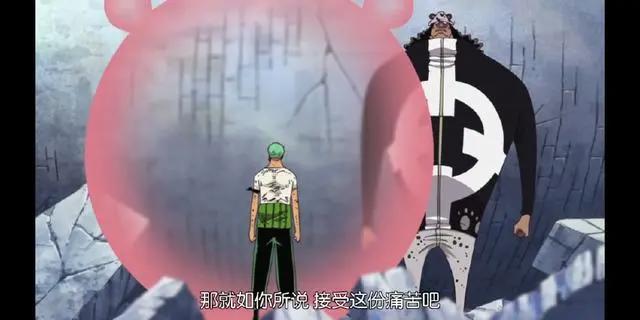 海贼王：巴索罗米·熊会变成天龙人的奴隶，只因为这三件事