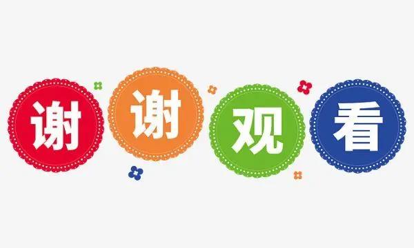 海贼王：跟随鹰眼米霍克修炼后的索隆，现在算不算一流的剑客呢？