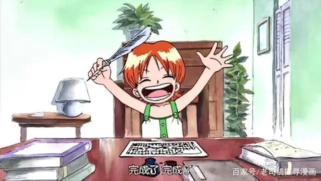 海贼王:罗宾小时候,娜美小时候,女帝小时候,大妈小时候最可怜