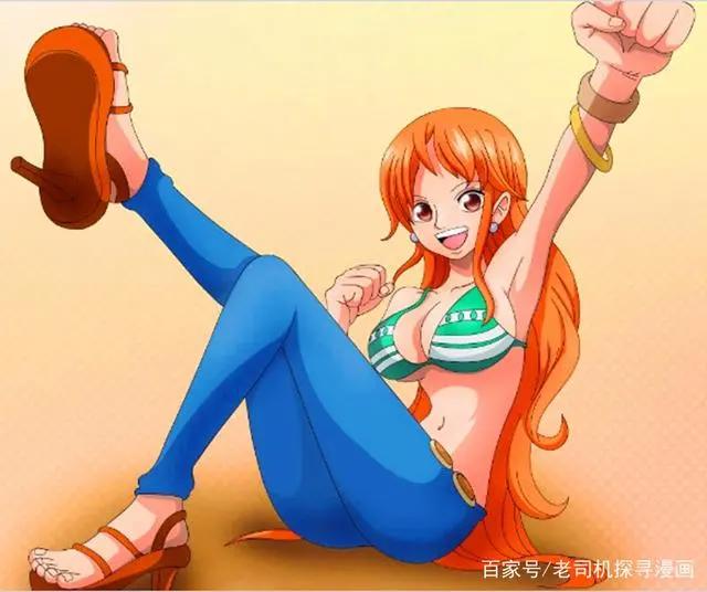 海贼王：罗宾小时候，娜美小时候，女帝小时候，大妈小时候最可怜