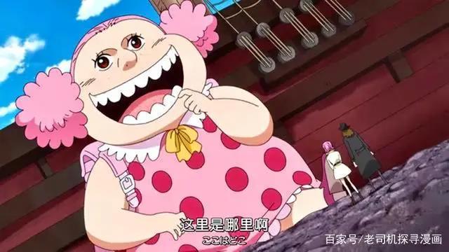海贼王:罗宾小时候,娜美小时候,女帝小时候,大妈小时候最可怜