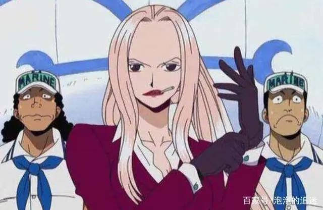 《海贼王》气质最佳的五个女角色，第三位是七武海唯一女性！