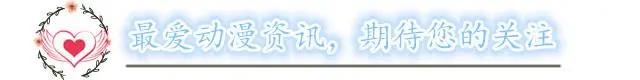 草帽海贼团的“身份证”！路飞93年出生，汉库克竟然32岁了！
