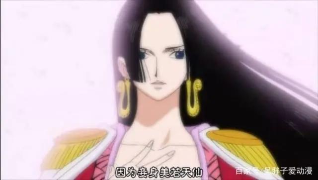 海贼王中最美的人物！女王，萝莉，御姐最美的女神你认为是谁？