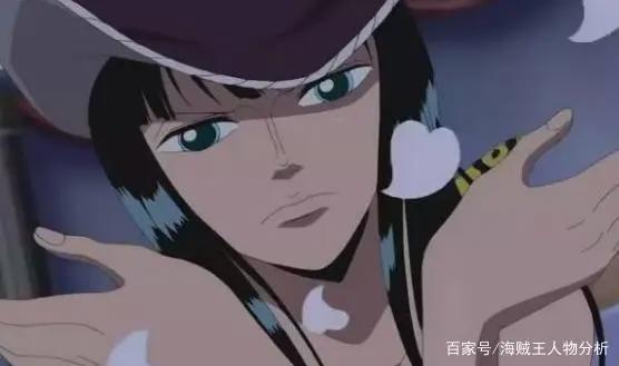 《海贼王》谈罗宾对草帽一伙儿的重要性！