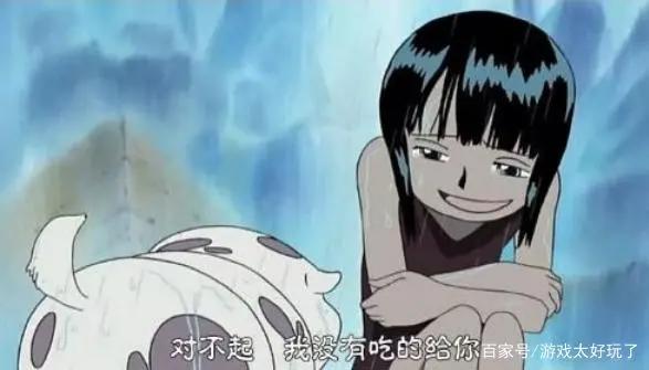 海贼王：罗宾为什么跟母亲姓？只因父亲来头太大，动漫早有暗示