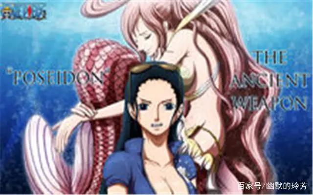 《海贼王》:妮可·罗宾,草帽海贼团当中长者一般的存在