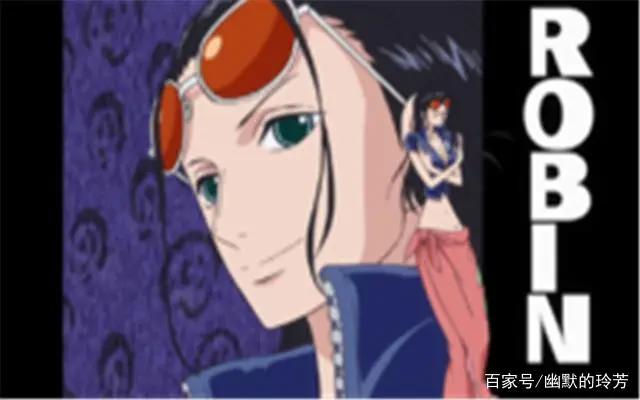 《海贼王》:妮可·罗宾,草帽海贼团当中长者一般的存在
