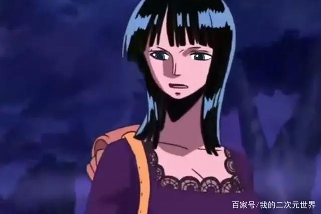 海贼王：罗宾不愧是从小被追逐着长大的人，总能从细微处发现端倪
