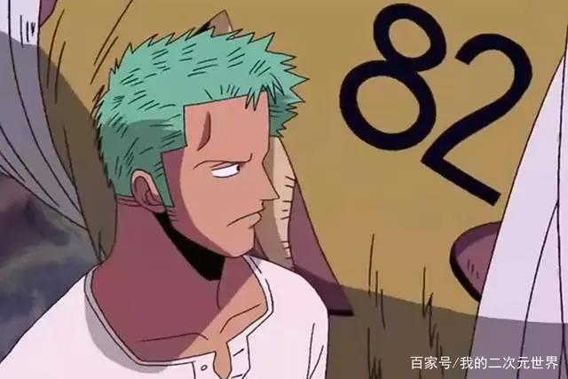 海贼王:罗宾不愧是从小被追逐着长大的人,总能从细微处发现端倪