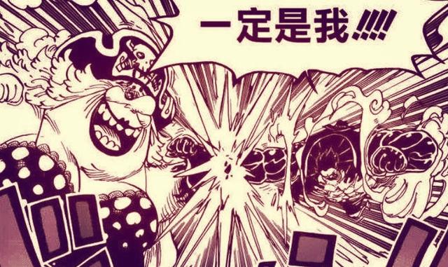 海贼王982话：大妈被支开，乔巴一战或超10亿悬赏，乌索普又称神