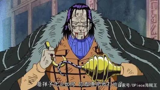 海贼王动漫中9大穿帮镜头,老沙、香克斯双手健全,乔巴没了鹿角