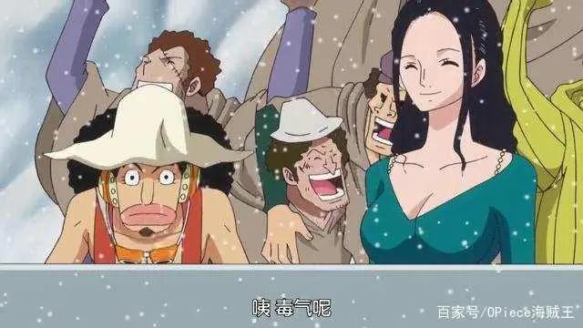 海贼王动漫中9大穿帮镜头,老沙、香克斯双手健全,乔巴没了鹿角