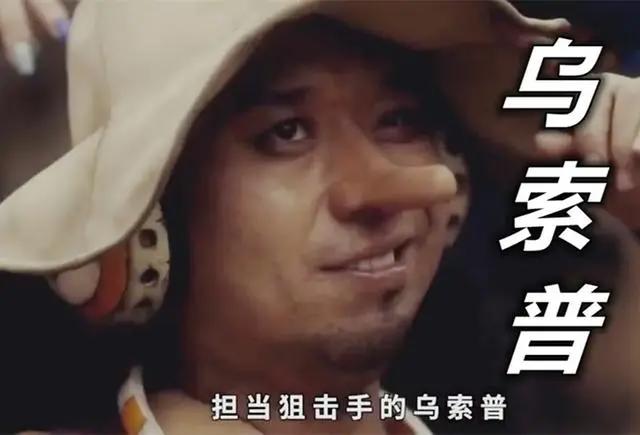 《海贼王》再出真人版，乔巴真变成麋鹿了，这是两年后的翻版吧