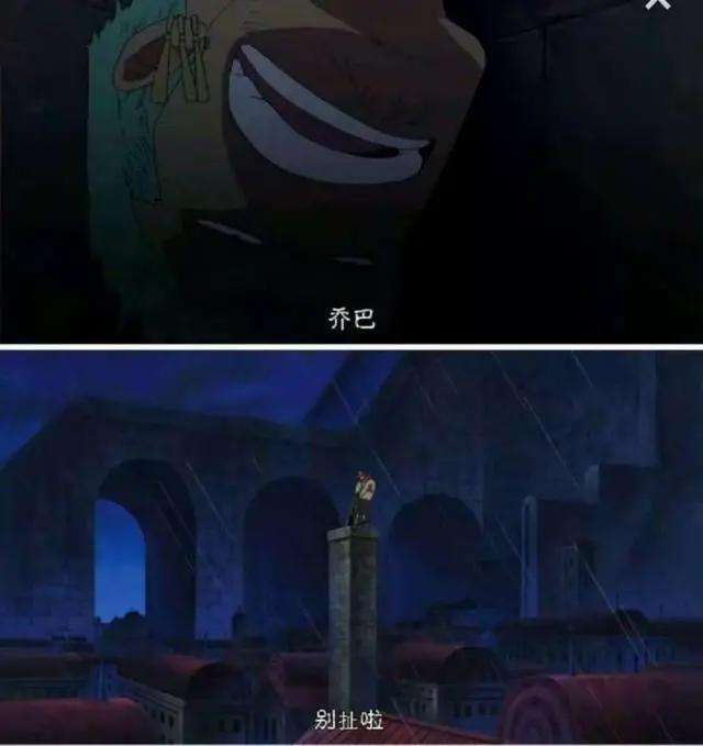 《海贼王》索隆和乔巴才是最有爱的一对，太可爱了