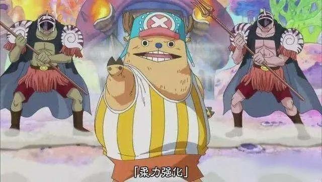 海贼王:乔巴“新形态”战力爆表,硬刚四皇,路飞也学不来