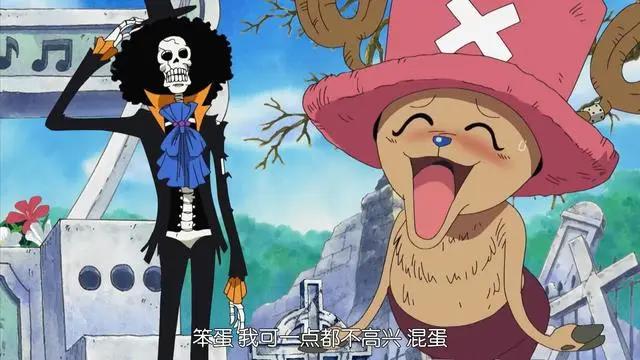 海贼王:乔巴到底有多少身份?船医不是重点,她把乔巴当男人撩