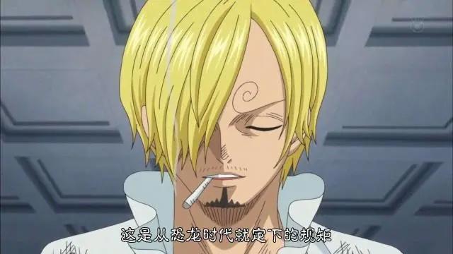 两年后的山治为什么和烟男一样,屡战屡败,毫无亮眼之处?