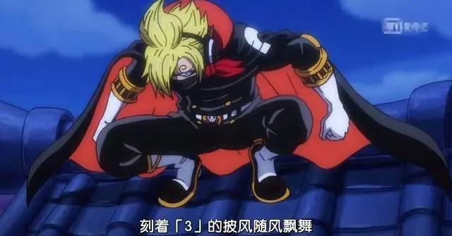 《海贼王》山治穿上新装备,草帽海贼团的各位会怎么看他?